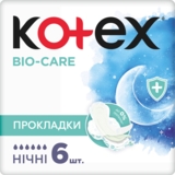 Гігієнічні прокладки Kotex Bio Care Night, 6 шт. - Pampik