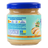 Пюре Elfik Magic Индейка, 90 г - Pampik - 3