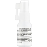 Спрей емульсія після укусів Киш Комар! 25 мл - Pampik - 2