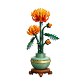 Конструктор LEGO Botanicals Хризантема, 278 деталей (10368) - Pampik - 2