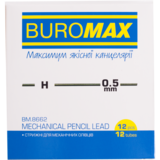 Стрижні для механічних олівців Buromax Н 0.5 мм 12 шт. (BM.8662) - Pampik - 2