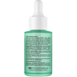 Масло для кутикулы Shelly голографическое сухое 30 мл - Pampik - 2