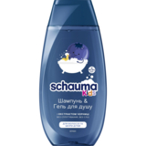 Шампунь-бальзам для мальчиков Schauma Kids, 250 мл - Pampik