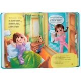 Віршики-забавлянки-вимовлянки - Наталка Дудник (F00031465) - Pampik - 5