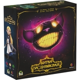 Настільна гра Rozum Битва за Дивокрай (R011UA) - Pampik