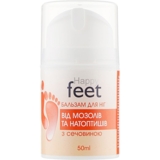 Бальзам для ног Happy Feet От мозолей и натоптышей с мочевиной 50 мл - Pampik