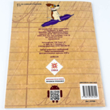 Зошит з каліграфії 1-4 клас. Тренувальні завдання - А.Заїка, С.Тарнавська (301749) - Pampik - 11