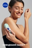 Антиперспірант Nivea Чорне та Біле Невидимий Fresh, кульковий, 50 мл - Pampik - 5