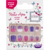 Детские накладные ногти Lukky Waterfall многоразовые 10 шт. (T19424) - Pampik