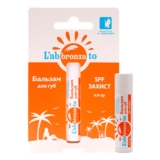 Бальзам для губ L'abbronzato SPF-захист, 4.5 г - Pampik - 2
