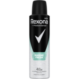 Антиперспірант Rexona Men MotionSense Морська свіжість, аерозоль, 150 мл - Pampik