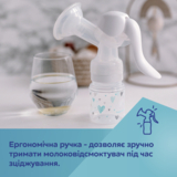 Молокоотсос ручной Canpol babies Basic (12/216) - Pampik - 6