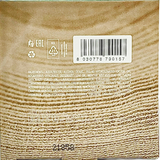 Лосьйон для волосся Maxima Vitalker проти випадання волосся стимулювальний активний 10 шт. x 10 мл - Pampik - 4