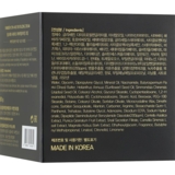 Крем для лица FarmStay Syn-Ake Revitalizing Cream 80 г - Pampik - 3