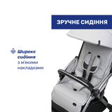 Прогулянкова коляска Chicco Goody XPlus світло-сіра (87040.84) - Pampik - 7