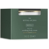 Крем для тела Rituals Ritual of Jing Refill запасной блок 220 мл - Pampik - 3