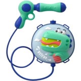 Водяний пістолет з рюкзаком Beiens Динозавр (В717D) - Pampik