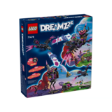 Конструктор LEGO DREAMZzz Опівнічний ворон Невідьми, 1203 деталі (71478) - Pampik
