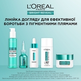 Засіб для пілінгу шкіри обличчя L`Oreal Paris Bright Reveal проти пігментних плям 25 мл - Pampik - 6