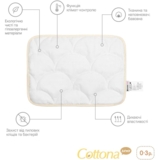 Подушка детская Sonex Cottona Junior (SO102125) - Pampik - 3