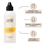 Засіб для видалення кутикули PNB Cuticle Remover 100 мл - Pampik - 4