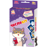 Настільна гра Ранок Гралочка-розвивалочка ЧислоКіт (G1390006У) - Pampik