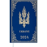 Ежедневник датированный Buromax Ukraine 2024 A6 голубой (BM.2546-14) - Pampik