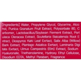 Маска тканевая Ekel с экстрактом граната, 25 мл - Pampik - 3