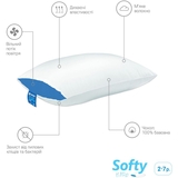 Подушка дитяча Sonex Softy Kids extra-м'яка (SO102143) - Pampik - 2