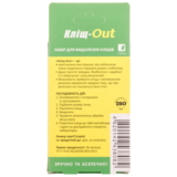 Набор для удаления клещей Клещ Out - Pampik - 2