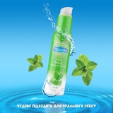 Лубрикант Pasante Fresh Mint Lube свіжа м'ята 75 мл (5060493186464) - Pampik - 2