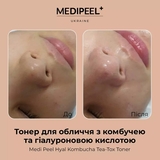 Тонер для обличчя Medi-Peel Hyal Kombucha Tea-Tox Toner з комбучею та гіалуроновою кислотою 150 мл - Pampik - 4