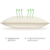 Подушка дитяча Sonex Bamboo Kids з бамбука (SO102146) - Pampik - 4