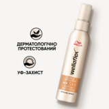 Спрей Wellaflex Curls Definition 3 для укладки 150 мл - Pampik - 3