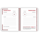 Блокнот Ранок Вышиванка моих планов 160 листов (G1721001У) - Pampik - 2