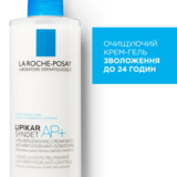Очищающий крем-гель для тела La Roche-Posay Lipikar Синдет АР+, для сухой кожи, 400 мл - Pampik - 4