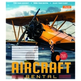 Набор тетрадей 1 Вересня Авиа А5 в линейку 24 листа 20 шт. (66654) - Pampik - 4