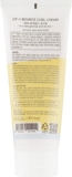 Маска-крем Esthetic House CP-1 Bounce Curl Cream для пошкодженого та кучерявого волосся 150 мл - Pampik - 2