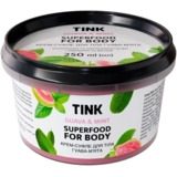 Крем-суфле для тела Tink Гуава-Мята 250 мл - Pampik