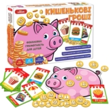 Развивающая игра Ludum Карманные деньги (ME5032-18) - Pampik - 2