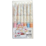 Набор гелевых ручек автоматических Malevaro Блогер чернил синего цвета дизайн пиши-стирай 12 шт.(33128D/12) - Pampik - 2