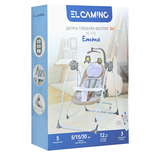 Качели-шезлонг El Camino ME 1076 Emma Gray Mint Feathes серая - Pampik - 9