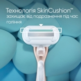Станок для гоління Gillette Venus Extra Smooth Sensitive Rose gold з 3 змінними касетами - Pampik - 3