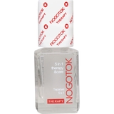 Терапия для ногтей Ноготок Therapy 5 в 1 №03, 12 мл - Pampik