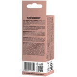 Скраб для губ Beauty Derm Salted Caramel, 10 мл - Pampik - 4