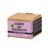 Твердий шампунь для об'єму волосся Beauty Jar 65 мл - Pampik