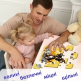 Гра настільна Ludum Пазл Собачка максі-пазл (ME5032-05) - Pampik - 4