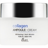 Крем для лица Ekel Коллаген 50 мл - Pampik - 2
