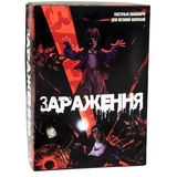 Настільна гра Strateg Зараження (30340) - Pampik