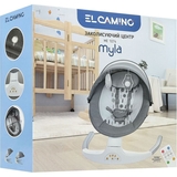 Заколисуючий центр El Camino Myla ME 1074 soft gray (35355) - Pampik - 7